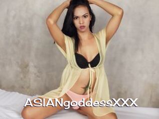 ASIANgoddessXXX