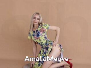 AmaliaMeyve