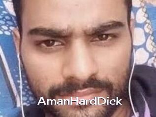 AmanHardDick