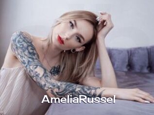 AmeliaRussel