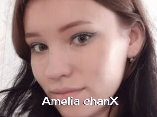 Amelia_chanX