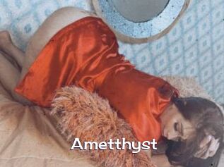 Ametthyst