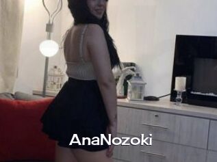 AnaNozoki