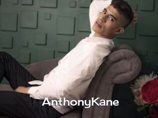 AnthonyKane