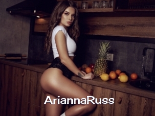 AriannaRuss