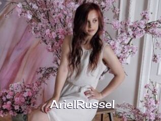 ArielRussel