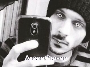 Arson_Craven