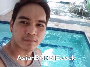 AsianBARBIEcock