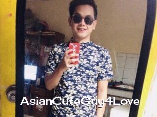 AsianCuteGuy4Love