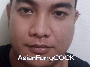 AsianFurryCOCK