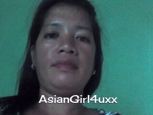 AsianGirl4uxx