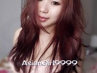 AsianGirl9999