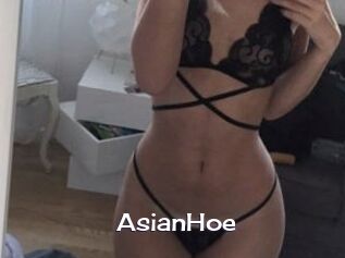 AsianHoe