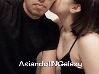 AsiandollNGalaxy