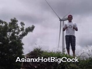 AsianxHotBigCock