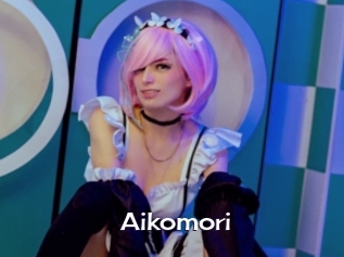 Aikomori