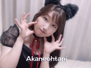 Akaneohtani