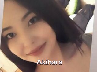 Akihara