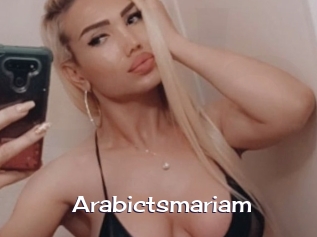 Arabictsmariam