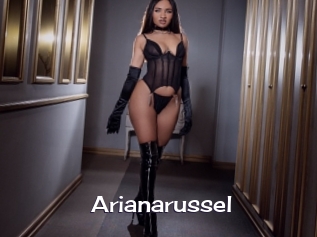 Arianarussel