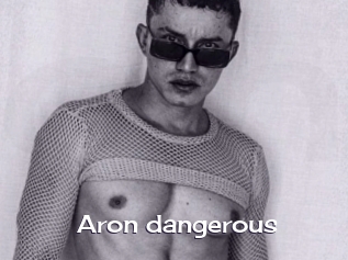 Aron_dangerous