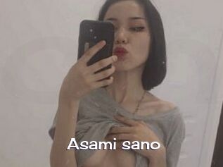 Asami_sano