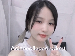 Asiancollegestudent