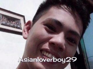 Asianloverboy29