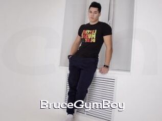 BruceGymBoy Click here to exit