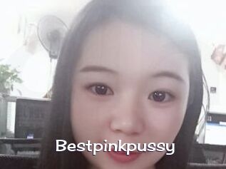 Bestpinkpussy