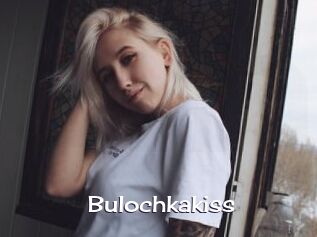 Bulochkakiss