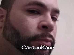 Carson_Kane