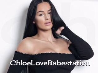 ChloeLoveBabestation