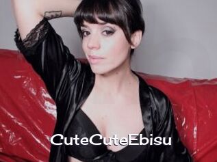 CuteCuteEbisu Click here to exit
