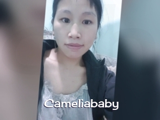 Cameliababy