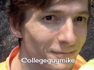 College_guy_mike