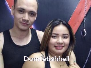 Domfetishhell Click here to exit