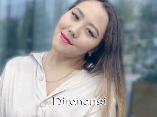 Direnensi