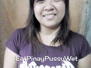 EatPinayPussyWet