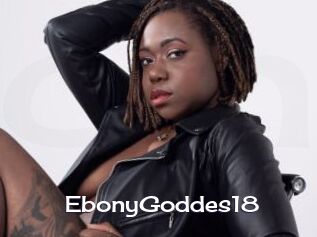 EbonyGoddes18