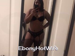 EbonyHotWife