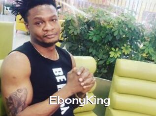 EbonyKing