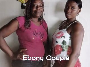 Ebony_Couple