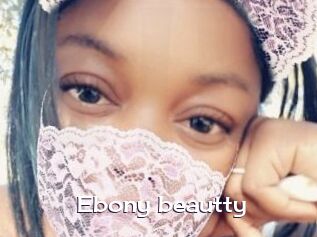Ebony_beautty