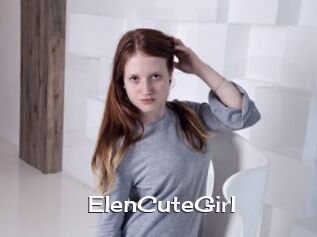 ElenCuteGirl