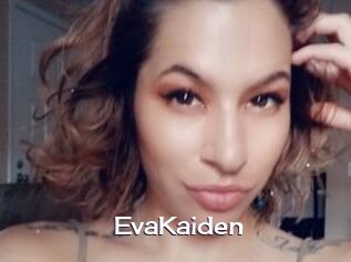 EvaKaiden Click here to exit