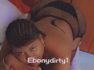 ebonydirty1 Click here to exit