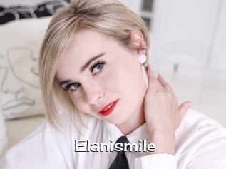 elanismile Click here to exit