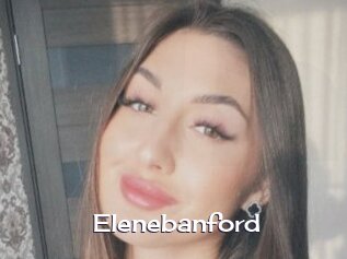 elenebanford Click here to exit