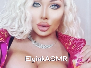 ElyinkASMR